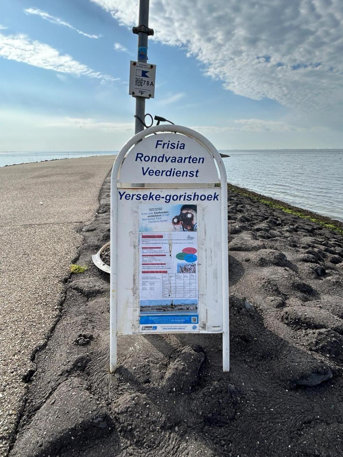 Oosterschelde Lodge Met Veel Privacy En Dicht Bij Het Water Scherpenisse Екстериор снимка
